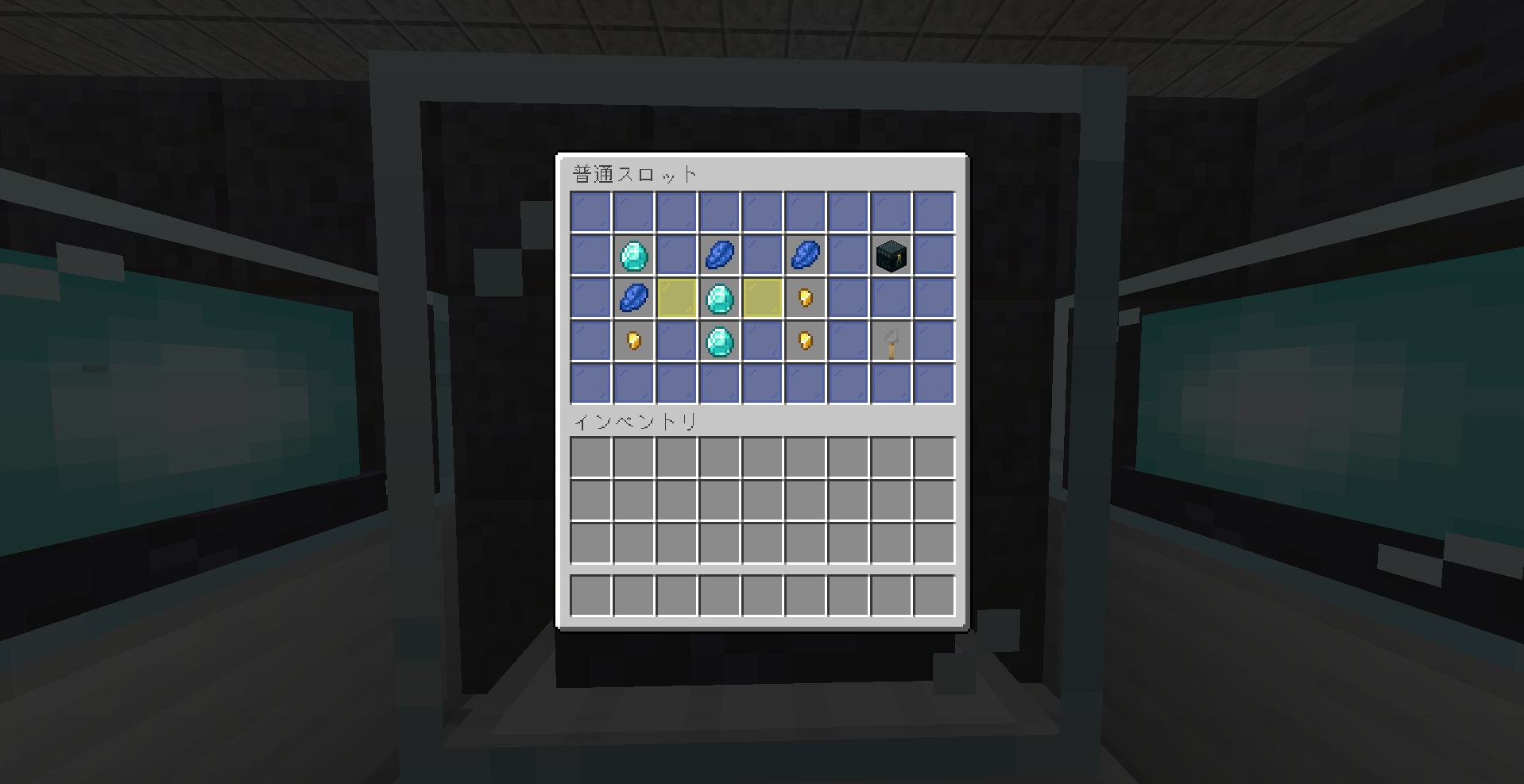 スロットマシン